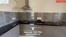 Hinjewadi Park Titan 2 & 3 BHK Sample Flat Video